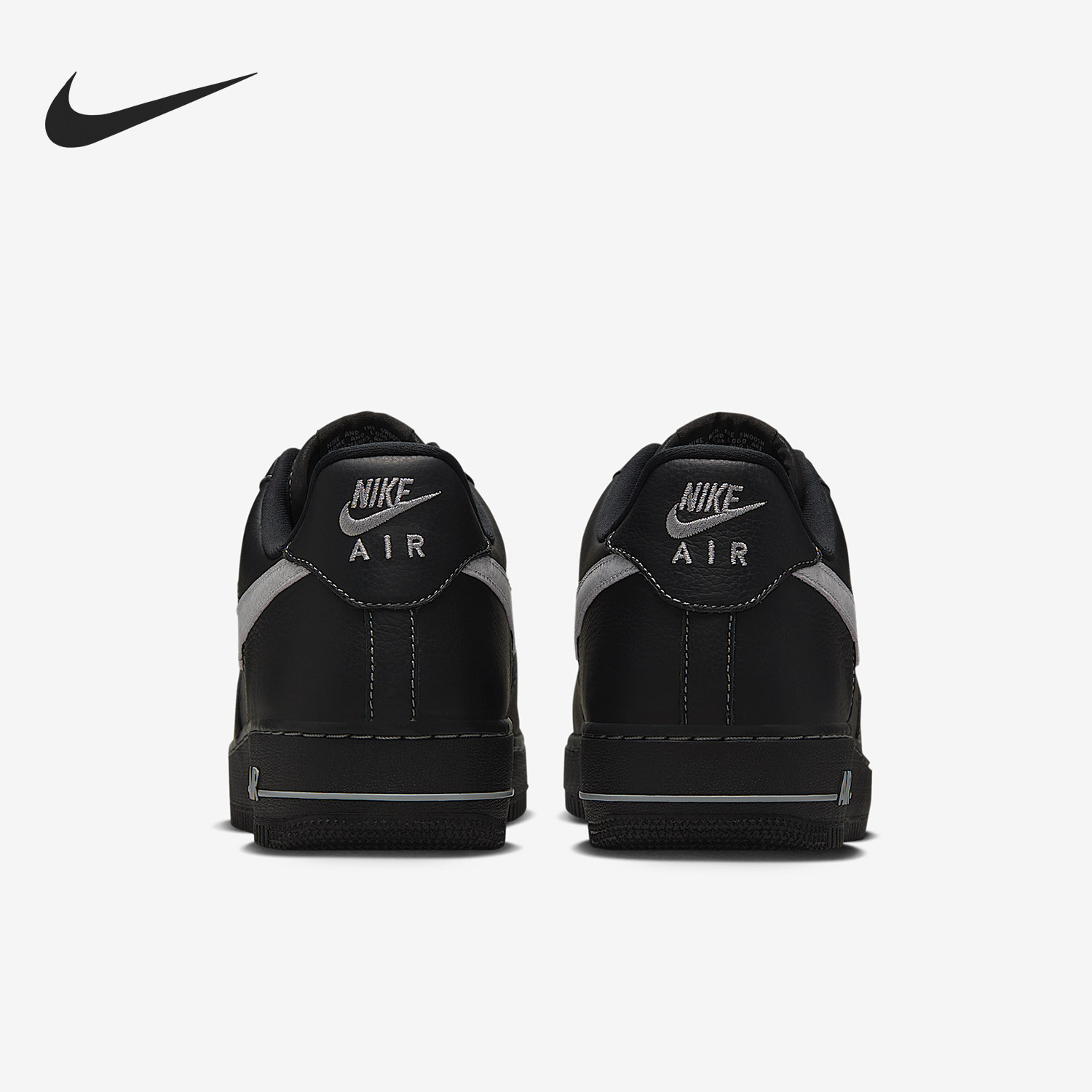 耐克男子空军一号板鞋