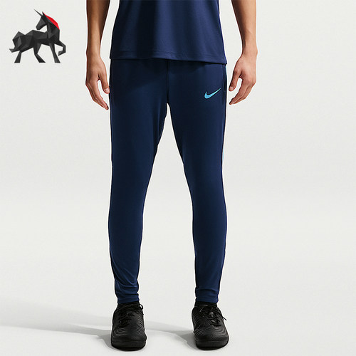 Nike/耐克正品春秋男士休闲修身训练经典简约运动长裤IF1460-410