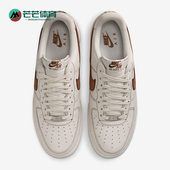 耐克正品 HQ2037 Air 1男士 Nike 轻便透气运动板鞋 Force 经典 101