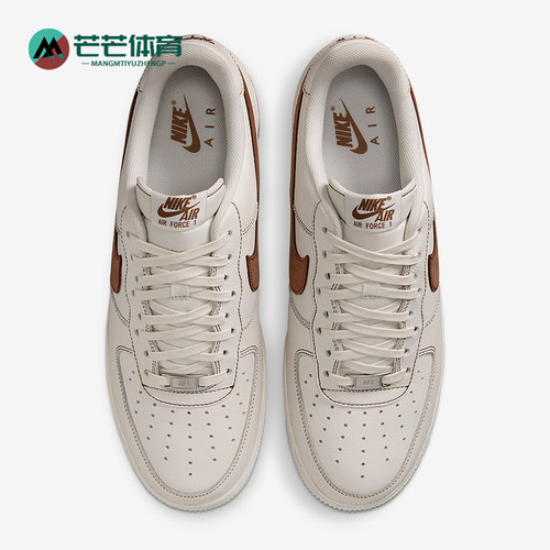 Nike/耐克正品Air Force 1男士经典轻便透气运动板鞋HQ2037-101