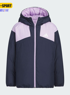 Adidas/阿迪达斯正品冬季儿童运动连帽复古双面穿羽绒服KC5936