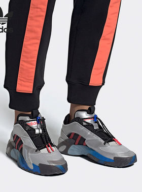 Adidas/阿迪达斯正品三叶草STREETBALL男女新款运动休闲鞋 FW4271