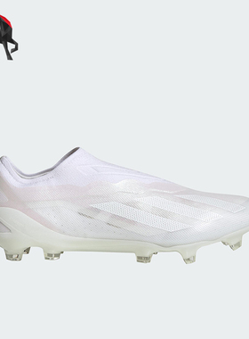 Adidas/阿迪达斯正品X CRAZYFAST 1男士运动低帮足球鞋GY7381