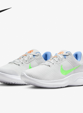 Nike/耐克官方正品春季女士耐磨透气缓震运动跑步鞋DD9283-010