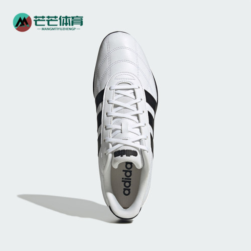 Adidas/阿迪达斯正品Adipista Trainers男女同款休闲鞋HQ9160