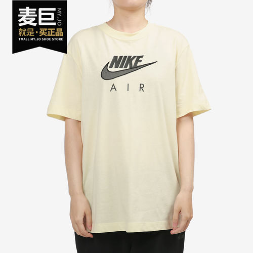 Nike/耐克正品女子夏季短袖印花logo运动T恤CZ8615-113常规