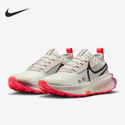 Nike/耐克正品Zegama 2女士运动减震耐磨越野跑步鞋FD5191-013