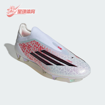 Adidas/阿迪达斯正品2026年男女同款时尚经典运动足球鞋JR4441