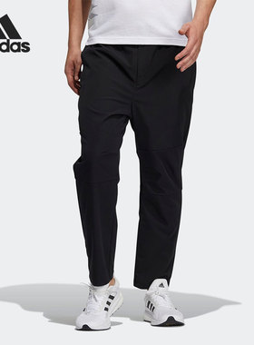 Adidas/阿迪达斯正品休闲男子时尚运动潮流直筒长裤 H39231