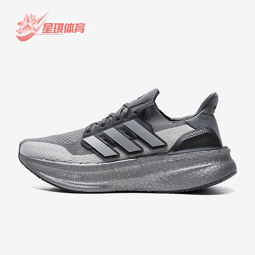 Adidas/阿迪达斯正品ULTRABOOST男士厚底轻便跑步鞋IF1483