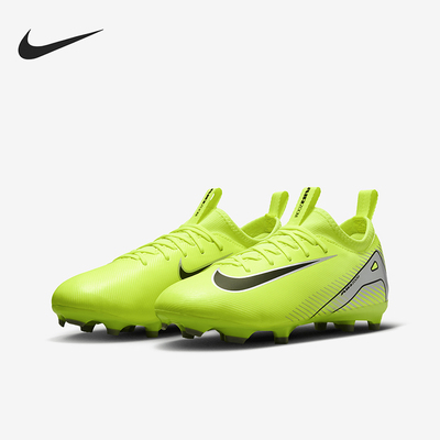 Nike/耐克正品秋季款儿童低帮训练减震经典耐磨足球鞋FQ8392-700