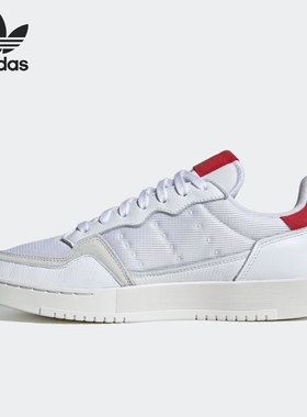 Adidas/阿迪达斯正品三叶草当季新款男女同款运动休闲板鞋EF5881