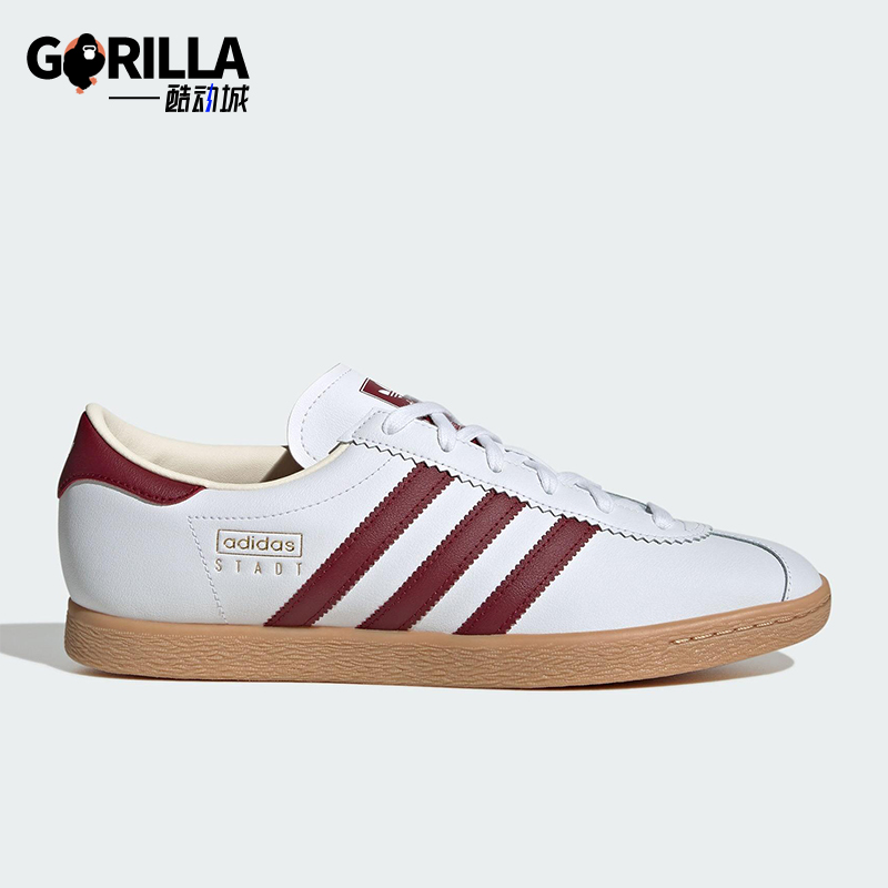 Adidas/阿迪达斯正品三叶草男女运动经典轻便休闲板鞋JR9568