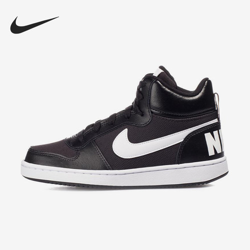 Nike/耐克正品Mid PE GS女子大童减震防滑运动板鞋BV1607-001