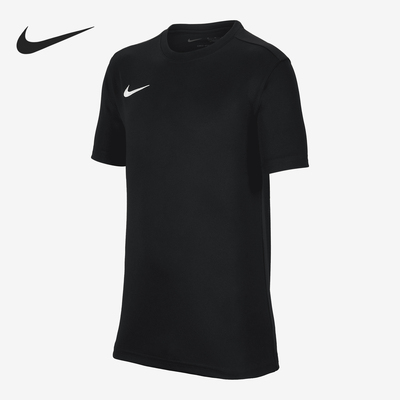 Nike/耐克正品Dri-FIT Park VII大童足球训练短袖HF0529-010