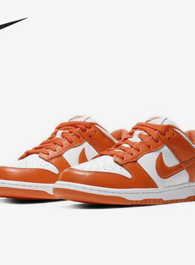 Nike/耐克官方正品春季Dunk男女同款低帮运动休闲鞋CU1726-101
