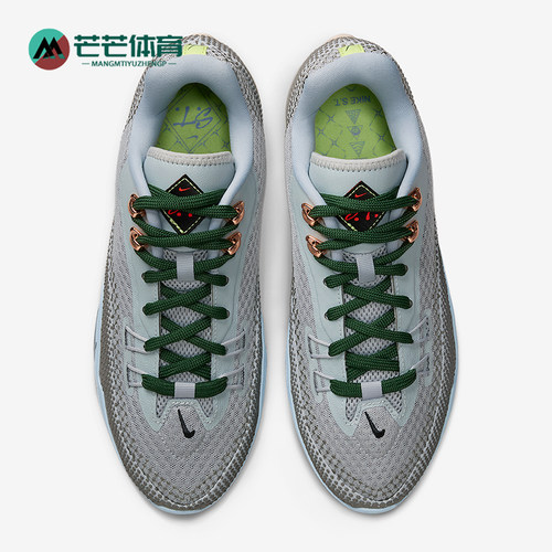 Nike/耐克正品S.T. Flare EP男士时尚耐磨低帮篮球鞋HF0232-003