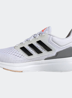 Adidas/阿迪达斯正品 夏季新款女子运动减震跑步鞋 H00540