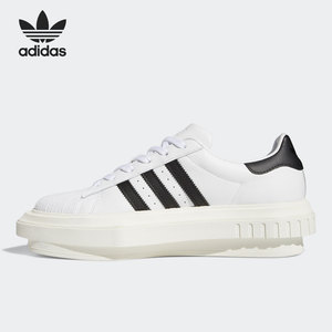 Adidas/阿迪达斯正品三叶草秋新款男子舒适运动休闲鞋FY7730