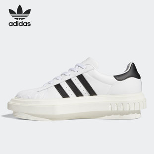 Adidas 三叶草秋新款 男子舒适运动休闲鞋 FY7730 阿迪达斯正品