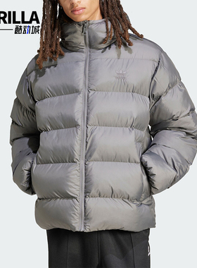 Adidas/阿迪达斯正品三叶草新款男士保暖宽松连帽运动棉服IY3398