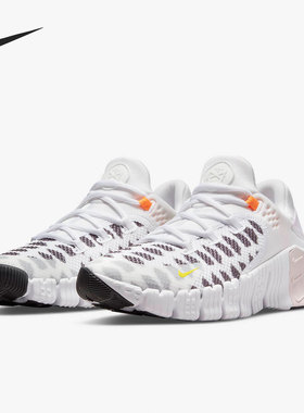 Nike/耐克正品FREE METCON 4 女子运动缓震训练鞋DJ4310-074