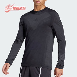 长袖 Adidas 凉感运动修身 综合训练男士 T恤JE5667 阿迪达斯正品