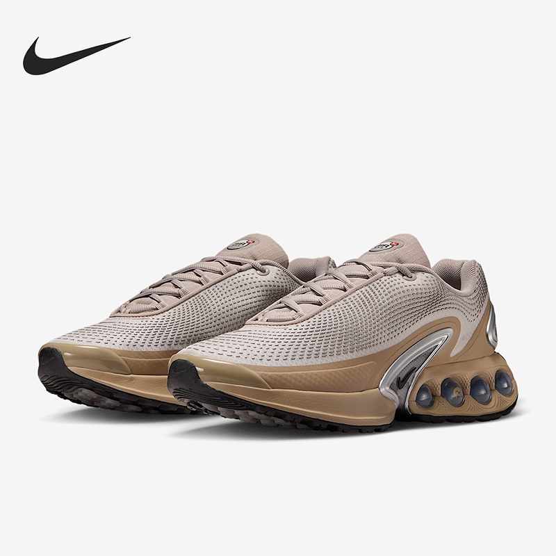 Nike/耐克正品Air Max Dn男士时尚气垫缓震耐磨跑步鞋DV3337-019
