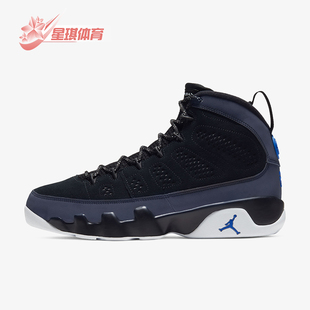 Jordan Air 耐克正品 024 高帮耐磨篮球鞋 CT8019 9男士 Nike