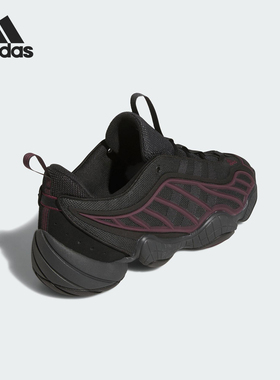 Adidas/阿迪达斯正品INTIMIDATION 男女经典耐磨缓震运动鞋JS3316