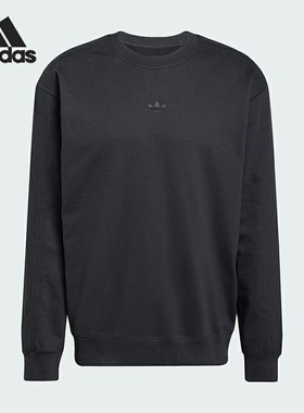 Adidas/阿迪达斯正品三叶草男士保暖圆领日常宽松卫衣JC9574