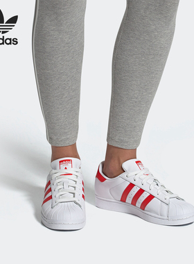 Adidas/阿迪达斯官方正品女子SUPERSTAR低帮趣味图案休闲鞋CM8413