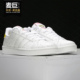 COURT宝可梦男女休闲鞋 FW7265 Adidas GRAND 阿迪达斯正品 2020新款