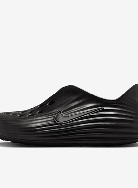 Nike/耐克正品ReactX Rejuven8女士运动透气轻便休闲鞋HV5062-001