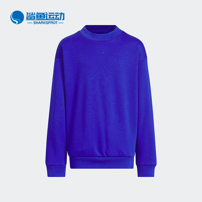 阿迪达斯儿童卫衣JI9629