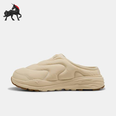 Puma/彪马正品Hypnotic Clog男女日常耐磨保暖休闲鞋402851-02