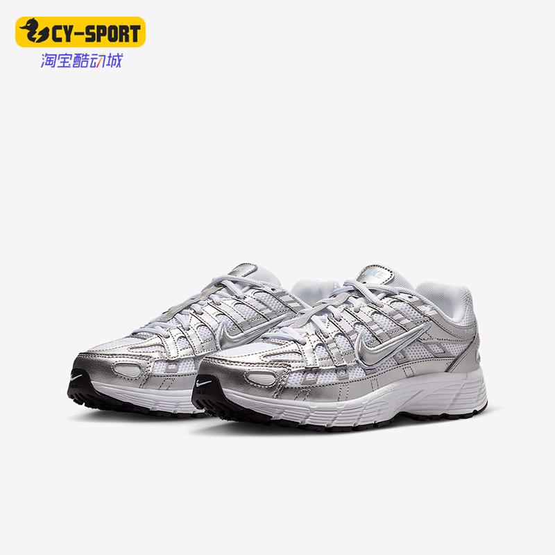 Nike/耐克正品P-6000儿童低帮运动复古休闲透气老爹鞋HV5064-101