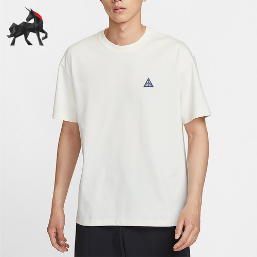 Nike/耐克正品Dri-FIT男士简约宽松针织圆领透气短袖IH8660-133