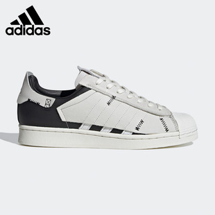SUPERSTAR 三叶草 WS1 男女经典 FV3023 Adidas 运动鞋 阿迪达斯正品