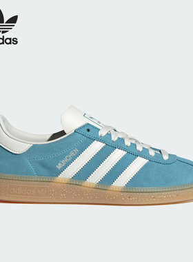 Adidas/阿迪达斯正品三叶草女士运动经典复古简约系带板鞋JS3991