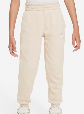 Nike/耐克正品新款大童跑步训练运动宽松针织长裤FD3019-126