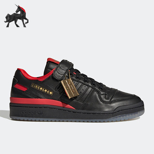 Adidas 三叶草男女同款 运动休闲轻便板鞋 HQ3618 阿迪达斯正品