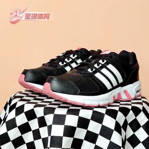 女跑步鞋Adidas/阿迪达斯