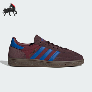 运动板鞋 Adidas 耐磨经典 三叶草男女复古经典 IF9530 阿迪达斯正品