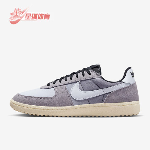 Nike/耐克正品Field General男士休闲运动耐磨低帮板鞋IQ1046-001