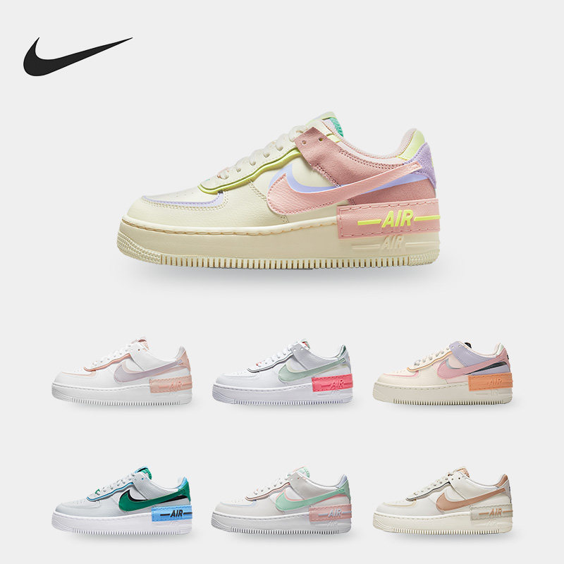 耐克AF1空军一号女子经典板鞋