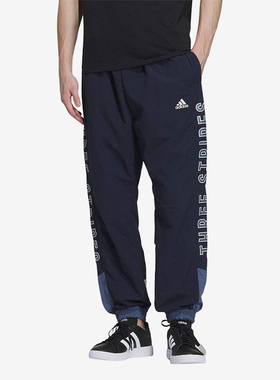 Adidas/阿迪达斯正品Wording 男女休闲运动梭织束脚长裤IM8765