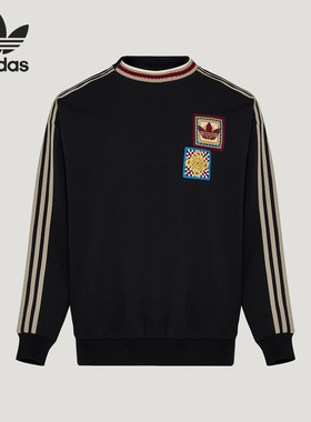 Adidas/阿迪达斯官方正品三叶草男女圆领新年款运动卫衣KU1422
