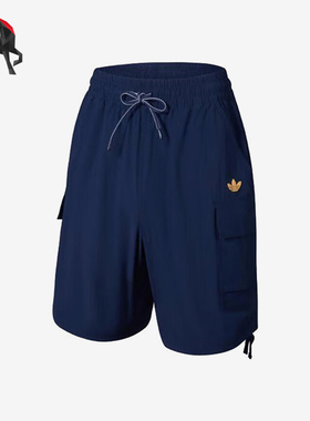 Adidas/阿迪达斯正品三叶草男士运动训练宽松短裤JI7235
