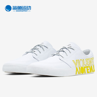 耐克男女运动板鞋CI6898-100